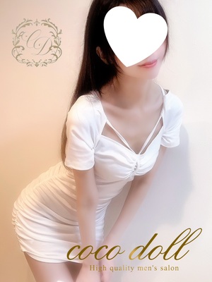 さんの写真