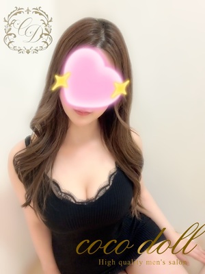 さんの写真